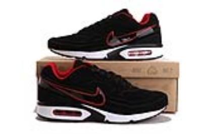 cheap nike air max bw vt cheap no. 3